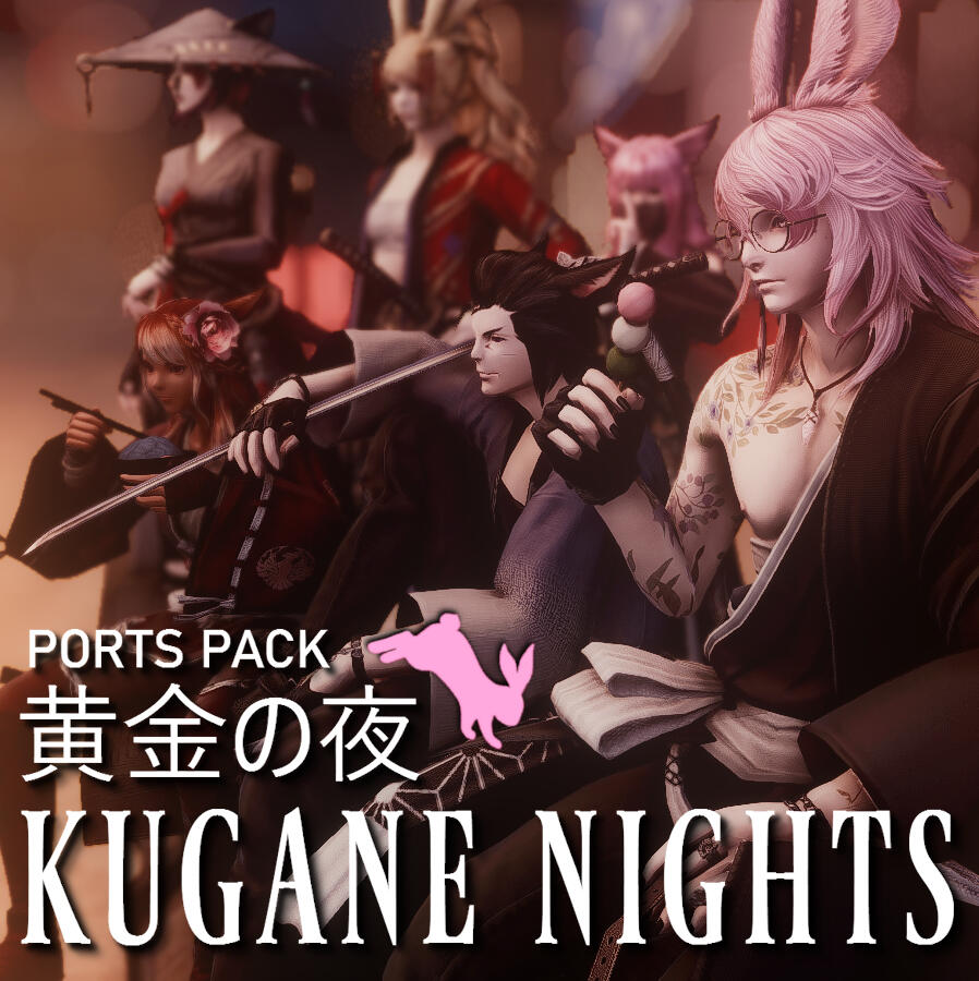 Kugane Nights pack