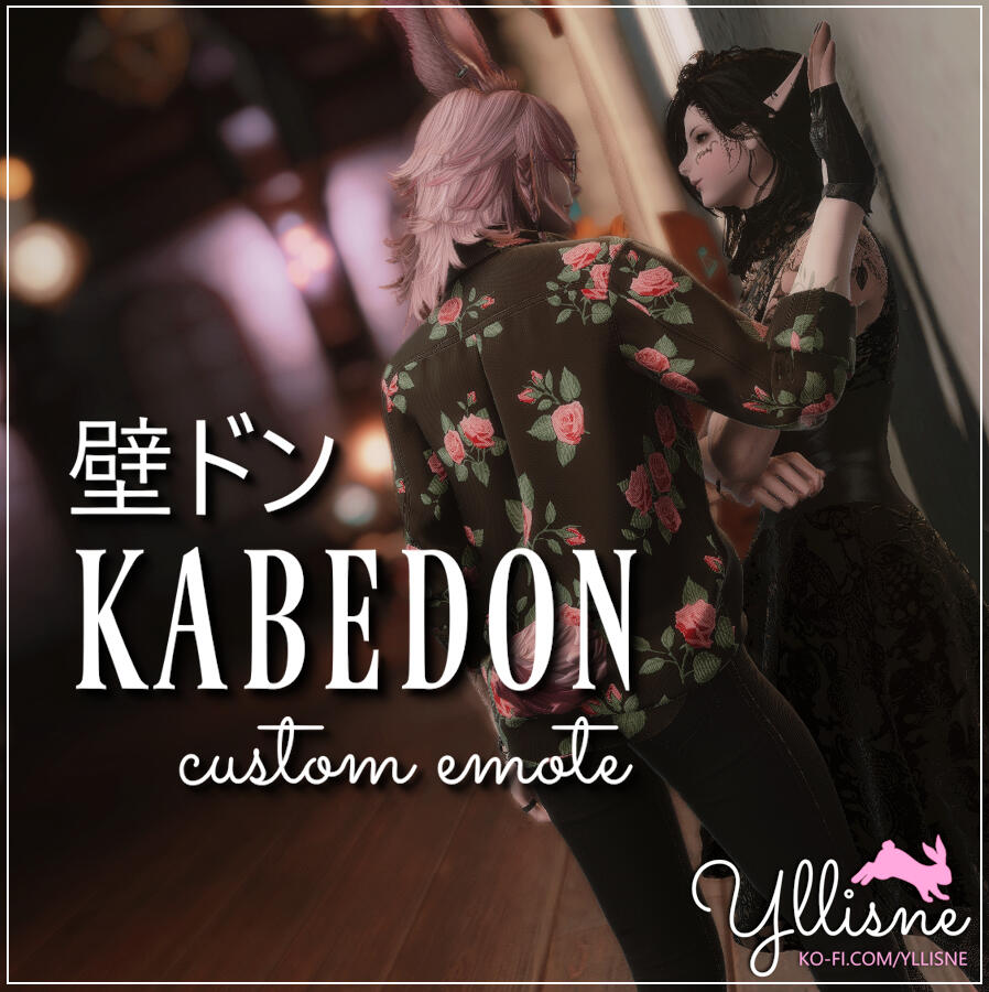Kabedon emote