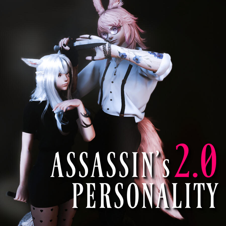 Assassin&#39;s Personality